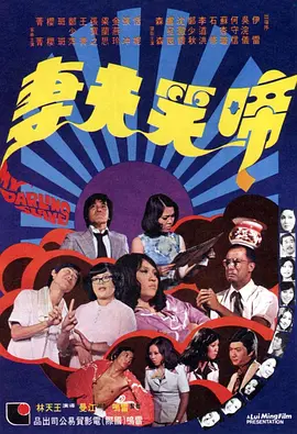 一本大道加勒比久久综合