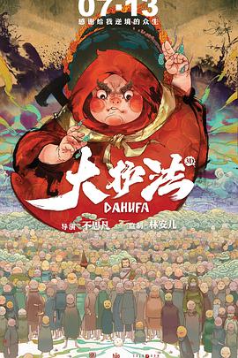 国产91在线视频